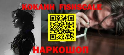 твердый Новодвинск