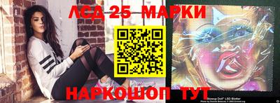 apvp Новозыбков
