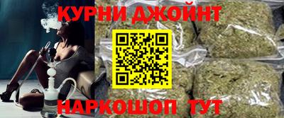 мефедрон Нарткала
