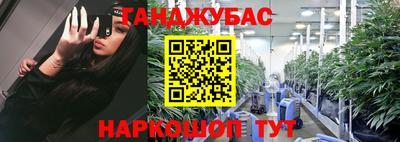apvp Новозыбков