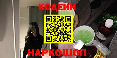 apvp Новозыбков