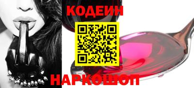 твердый Новодвинск