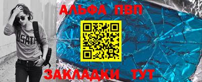 твердый Новодвинск