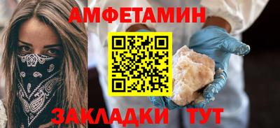 твердый Новодвинск