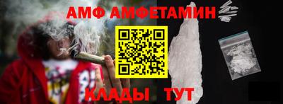 индика Наро-Фоминск