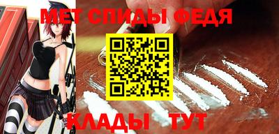 твердый Новодвинск