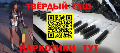 apvp Новозыбков