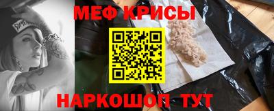 винт Новокубанск